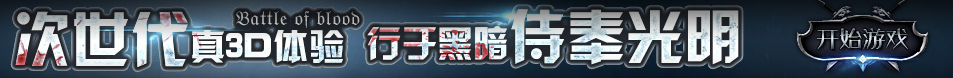 昌邑市新闻网